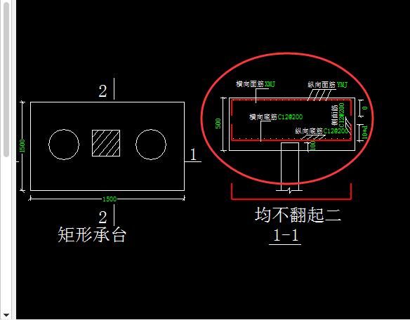 钢管柱