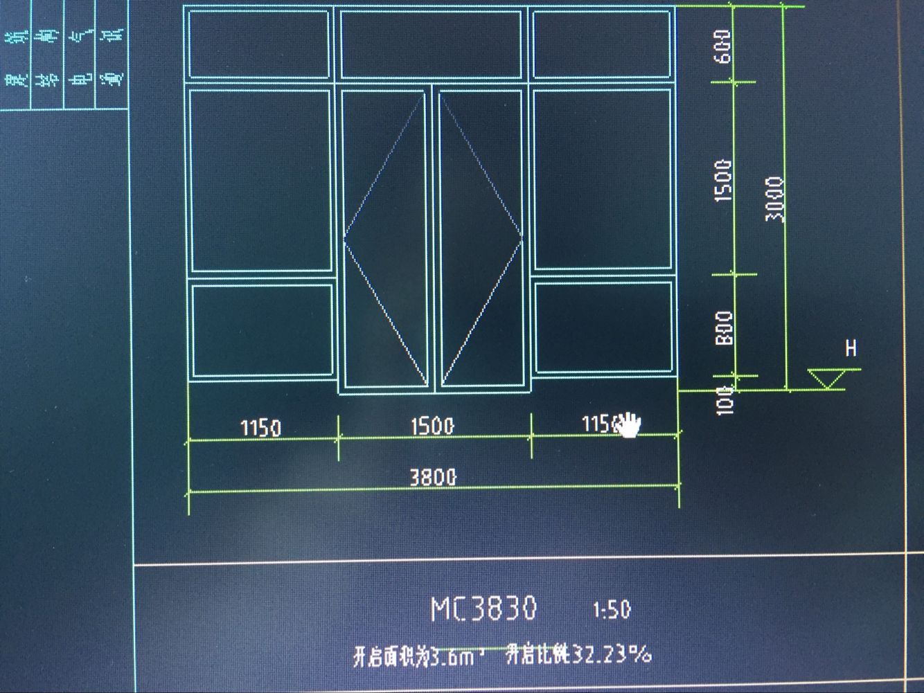 请问这个门联窗怎么定义，窗距门底高度是2180？窗位置靠左还是靠右？-服务新干线答疑解惑