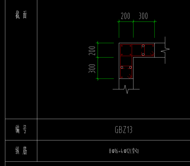 拉筋信息