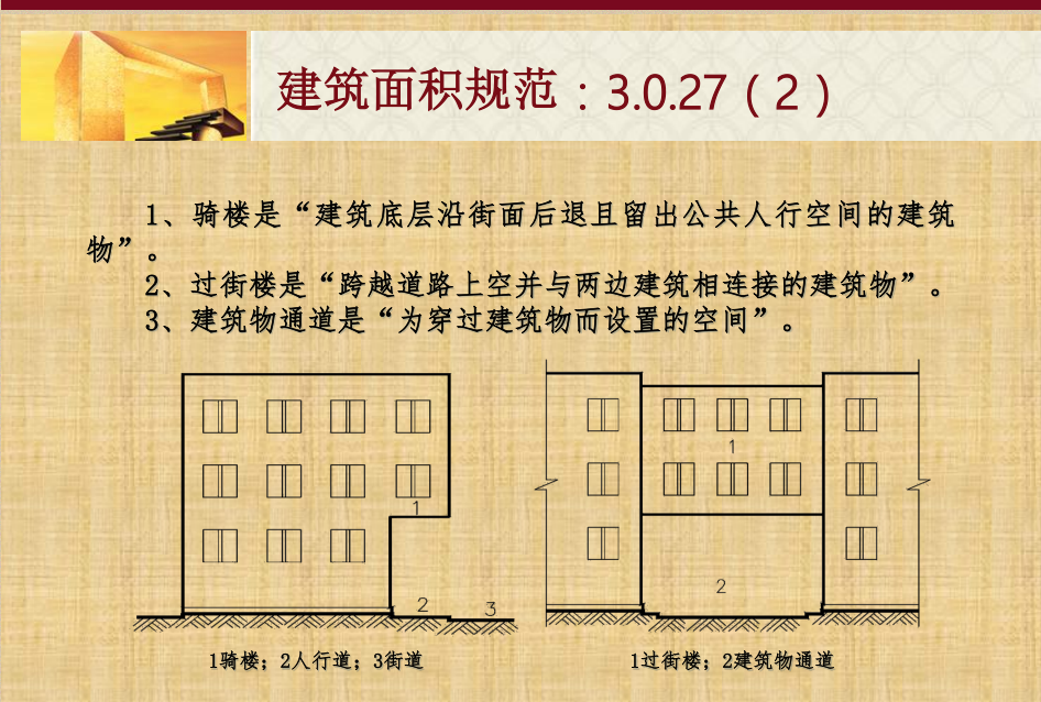 千赢官网首页登录入口服务新干线