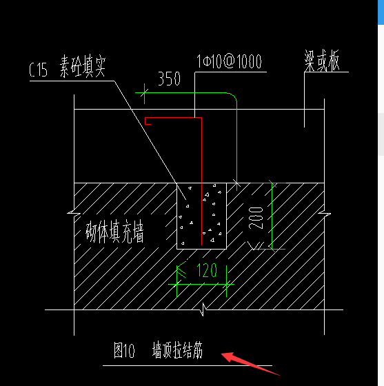 拉结筋