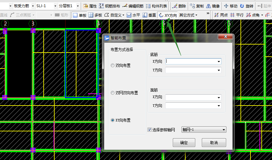 答疑解惑