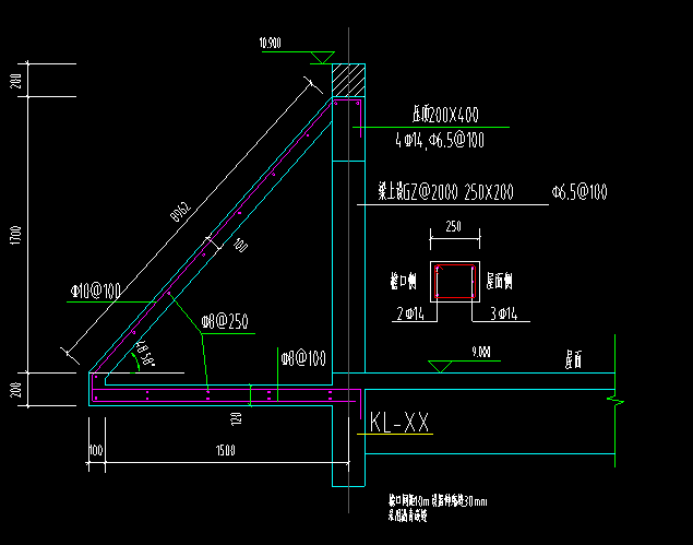 檐