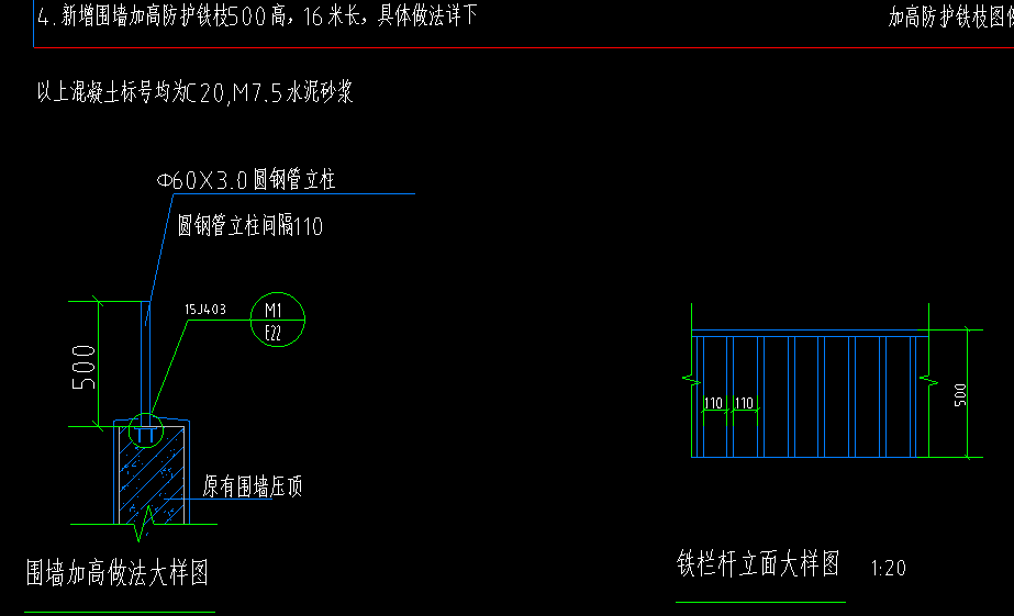 算量