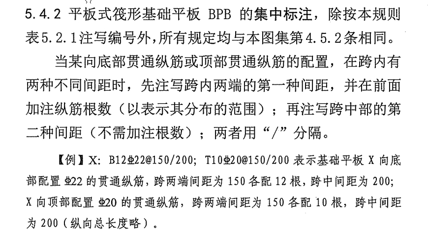 湖北省