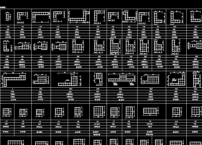 钢筋线