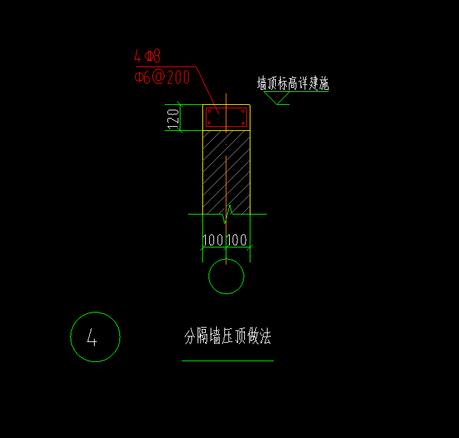 广联达服务新干线