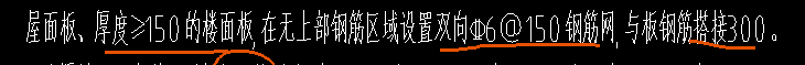 廣聯(lián)達服務(wù)新干線