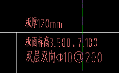 板受力筋