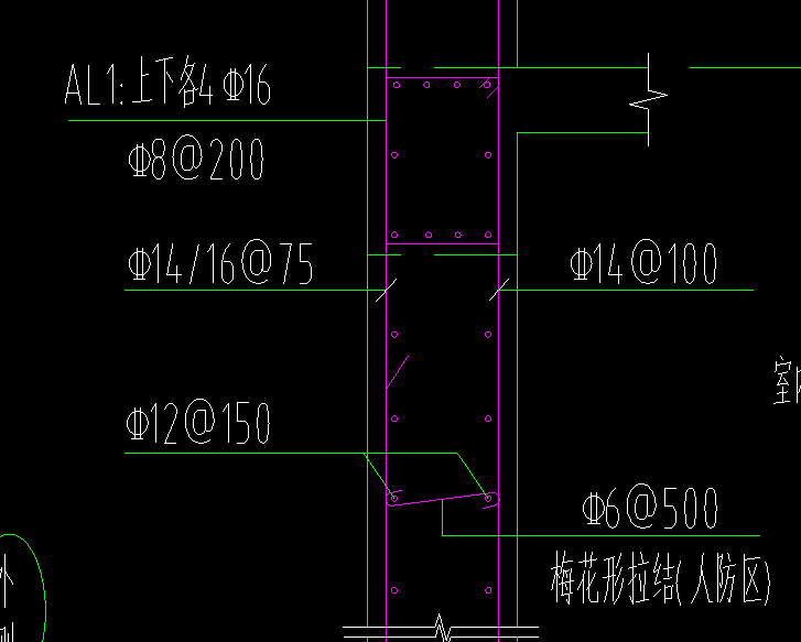 底板