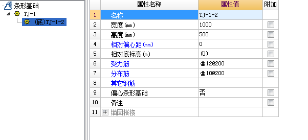 千赢官网首页登录入口服务新干线