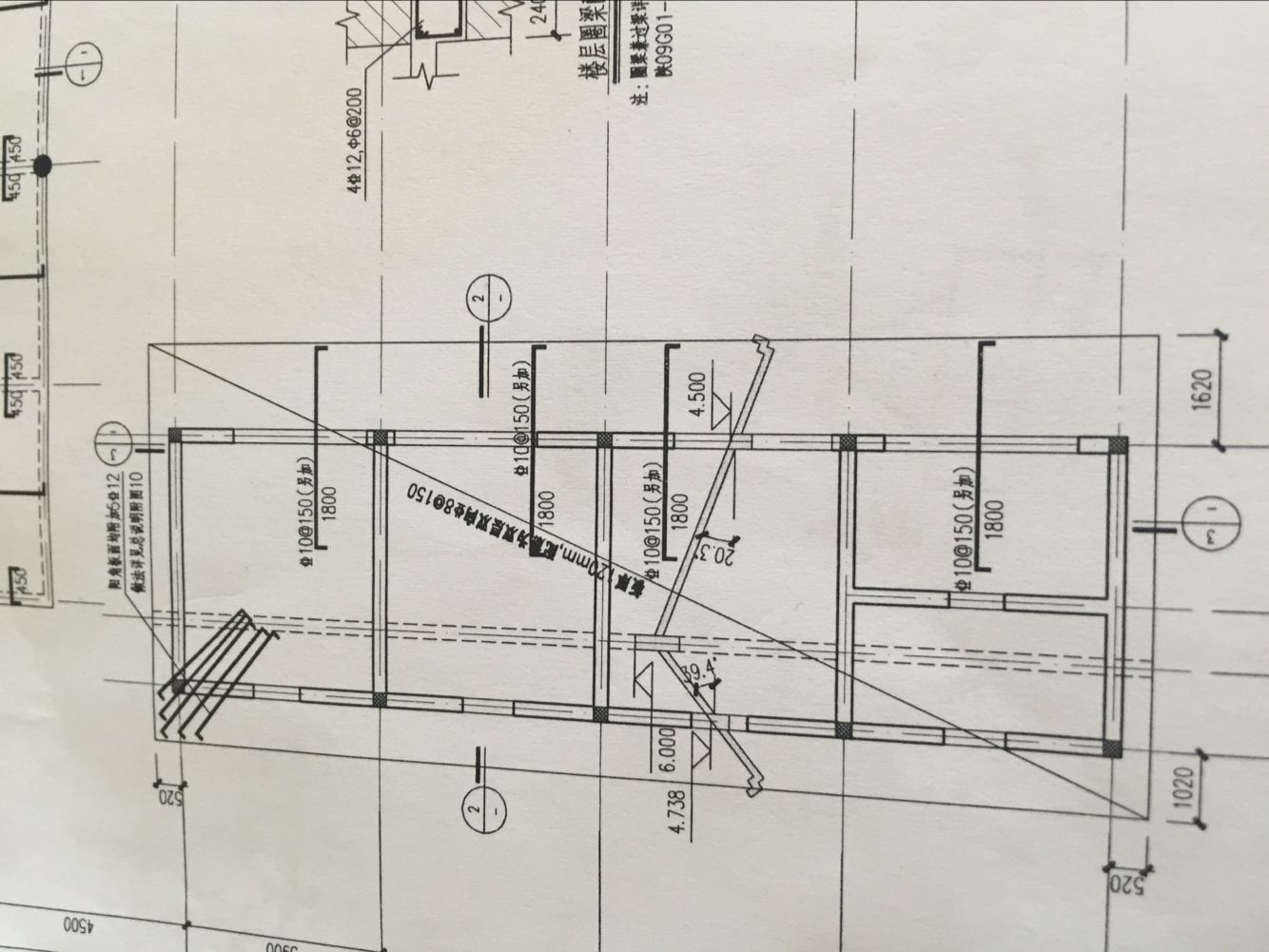 偏移距