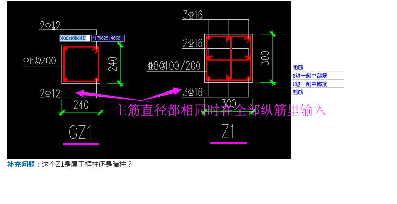 答疑解惑