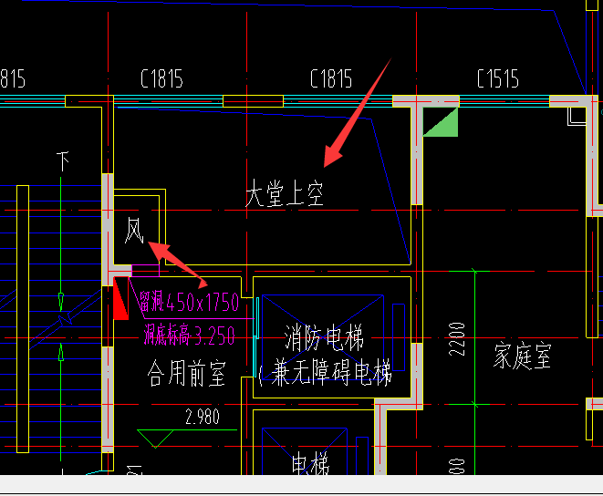 建筑面积风井