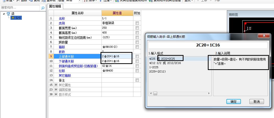 千赢官网首页登录入口服务新干线