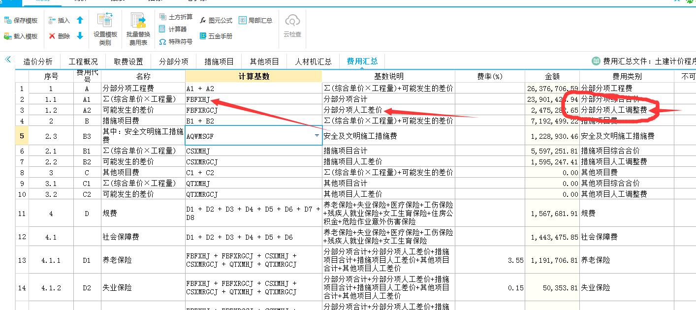 千赢官网首页登录入口服务新干线