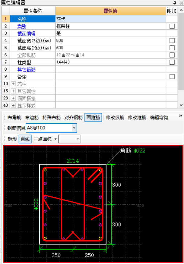 广东省