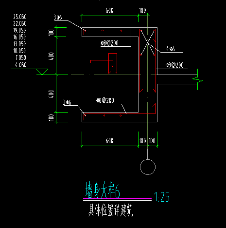 砌體墻
