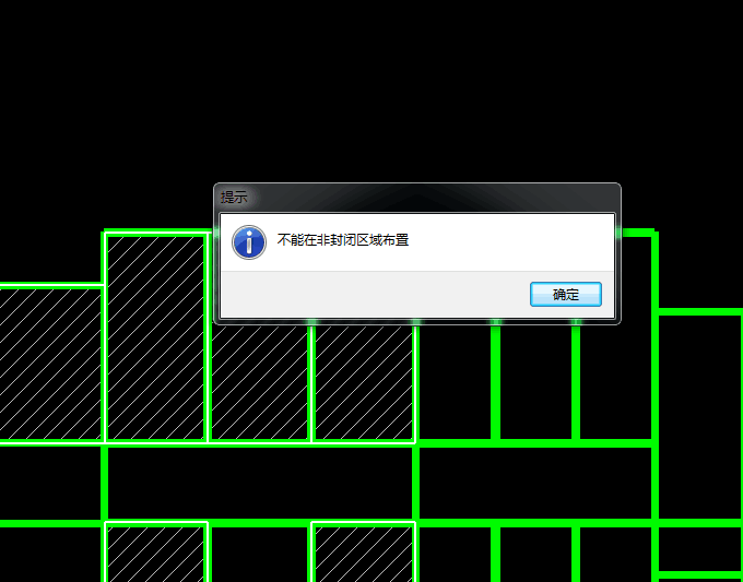 柱子