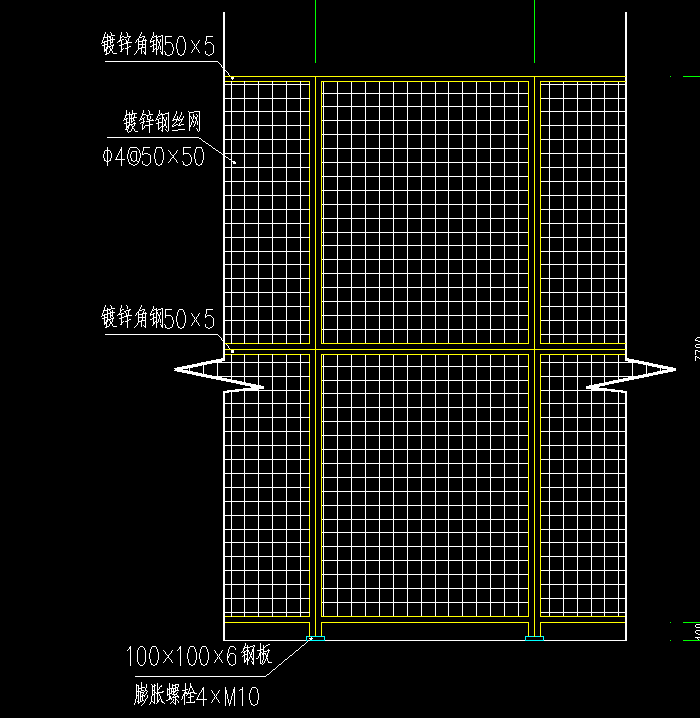 子目