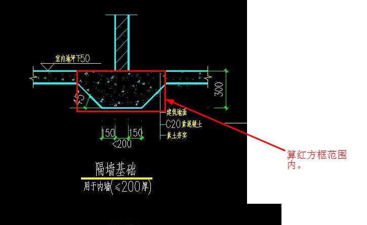 元宝基础怎么计算