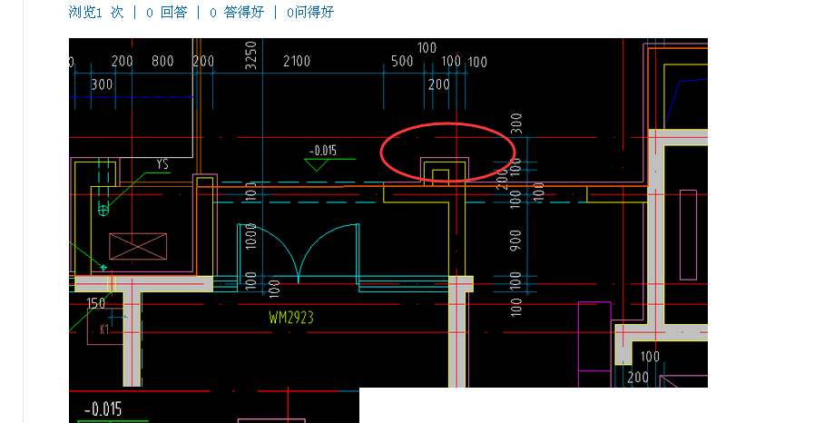 答疑解惑