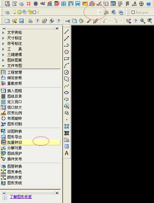 图纸算量不导入原因是图纸道热流钢筋赫斯基图片