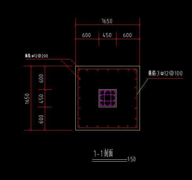 柱墩