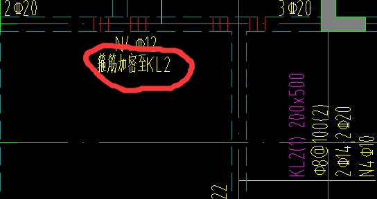 箍