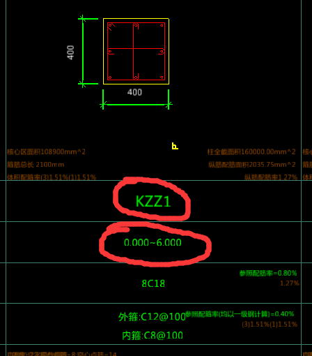 建筑行业快速问答平台-答疑解惑