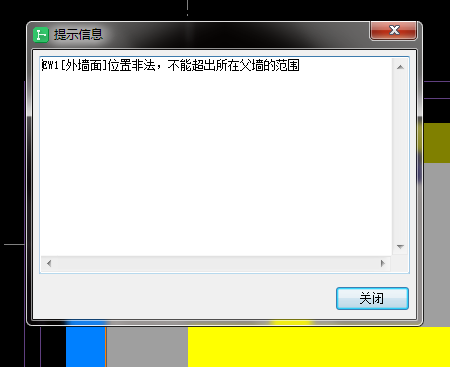 延伸
