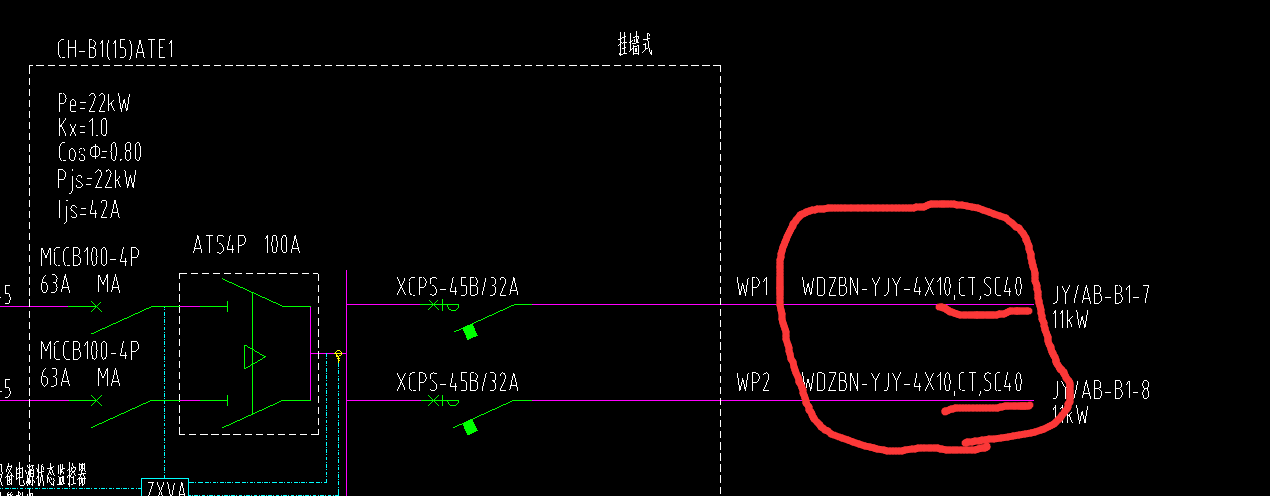 敷设