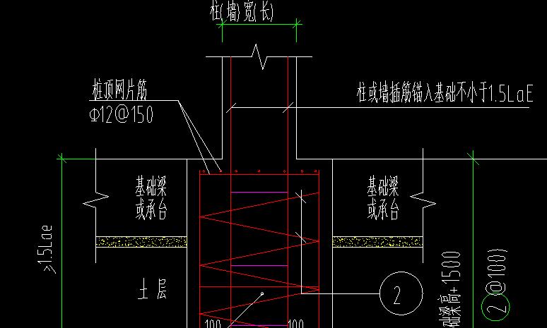 桩