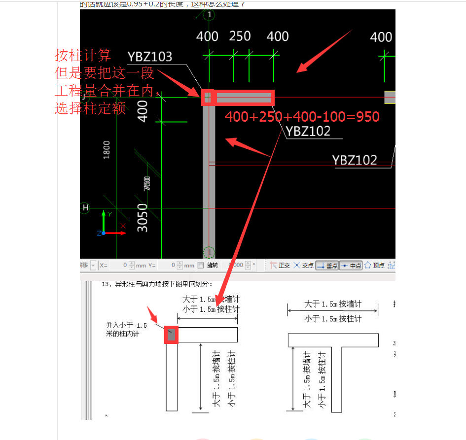 答疑解惑