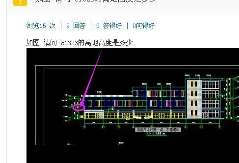 河南省