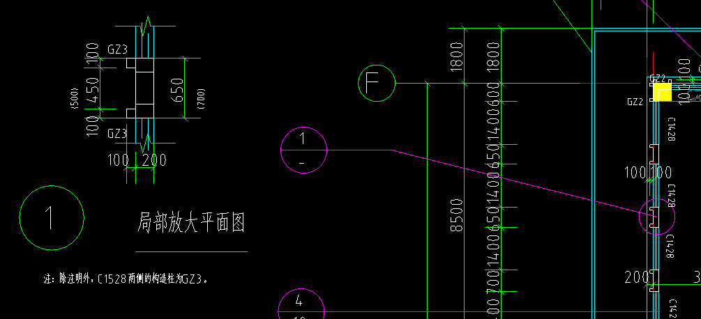 构造柱