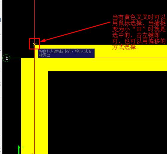 点画