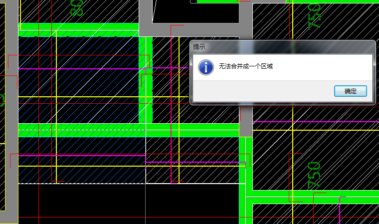 受力筋