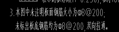 面筋