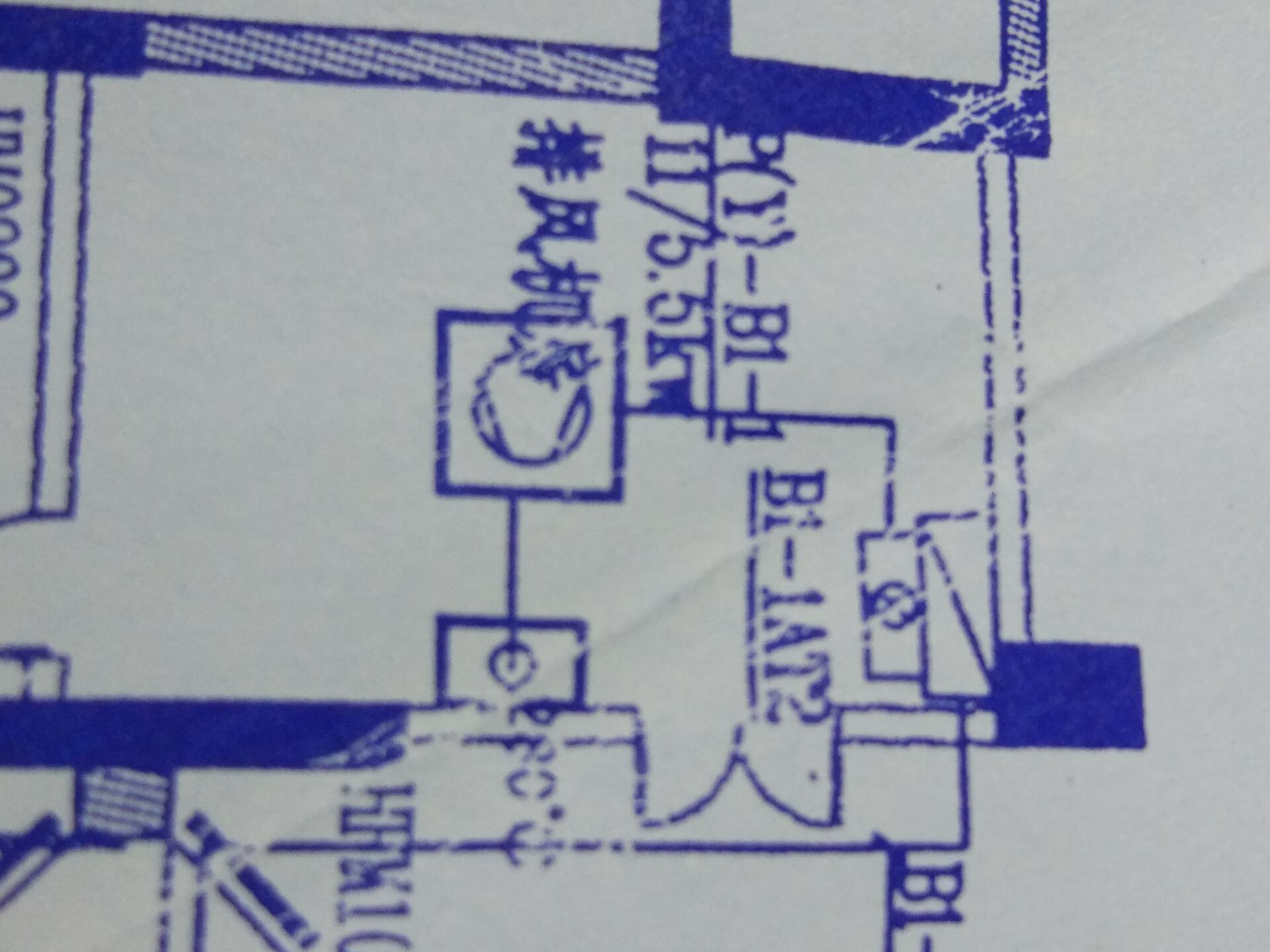 层高