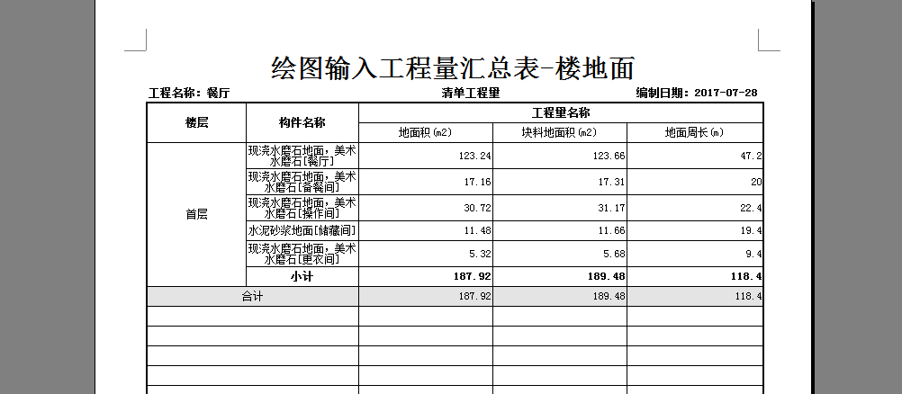 千赢官网首页登录入口服务新干线