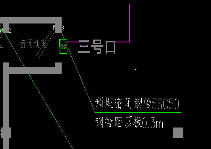 给排水