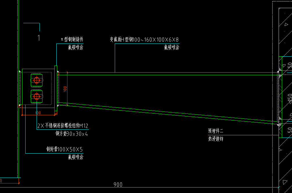 型钢重量