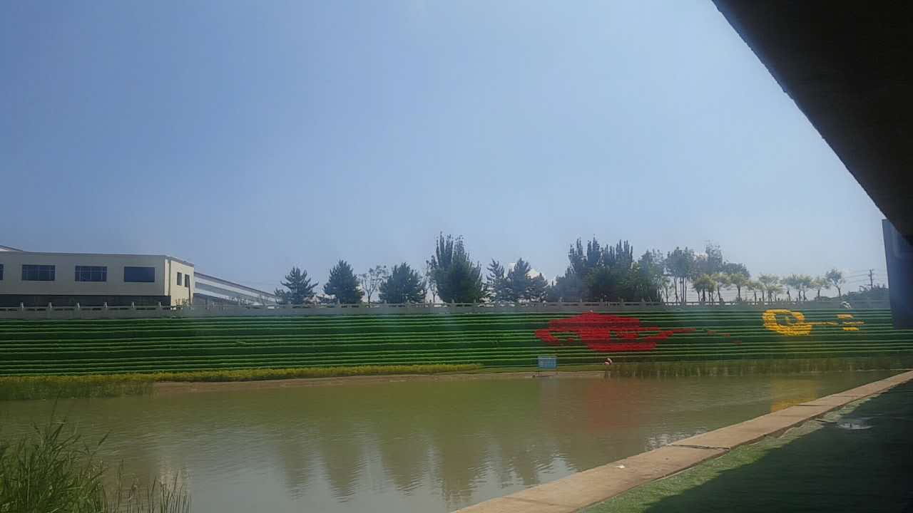 坡度比