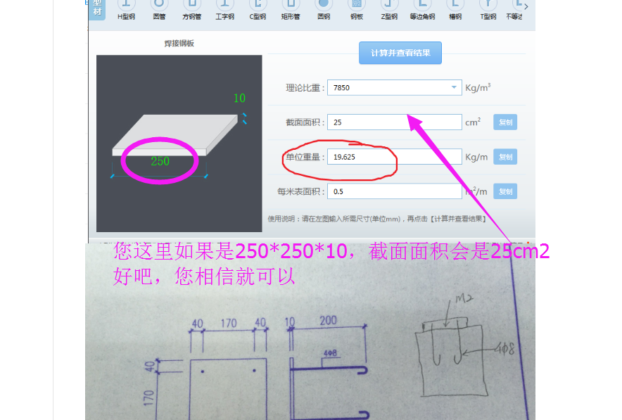 江苏省