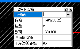 广联达服务新干线