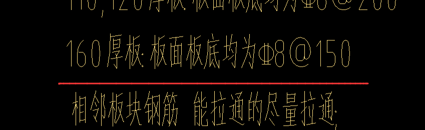 双层双向