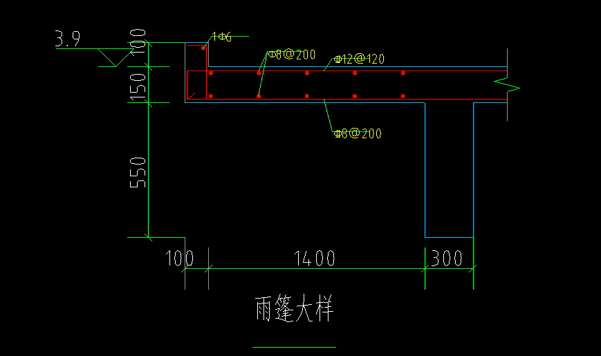 雨棚大样图