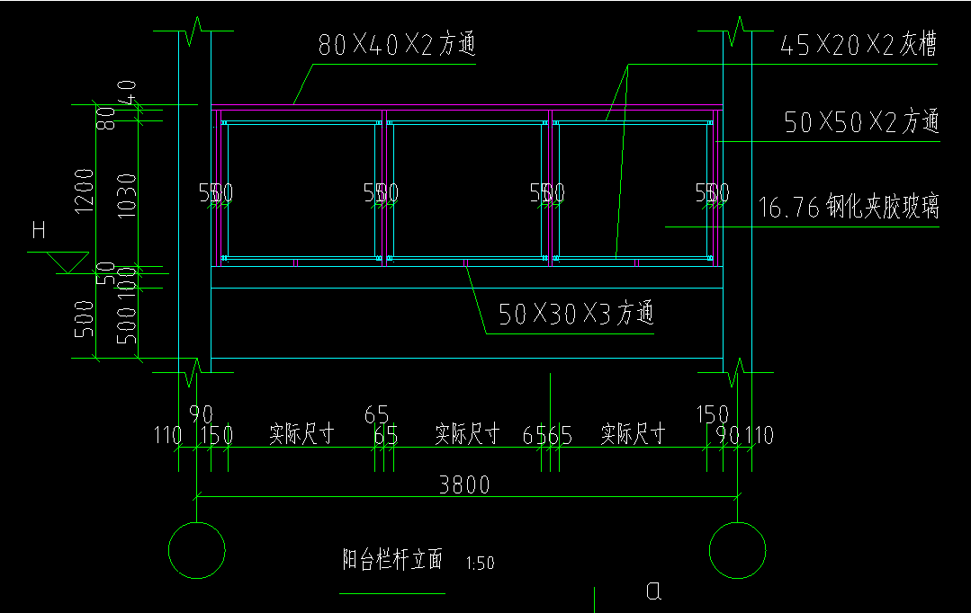 算量