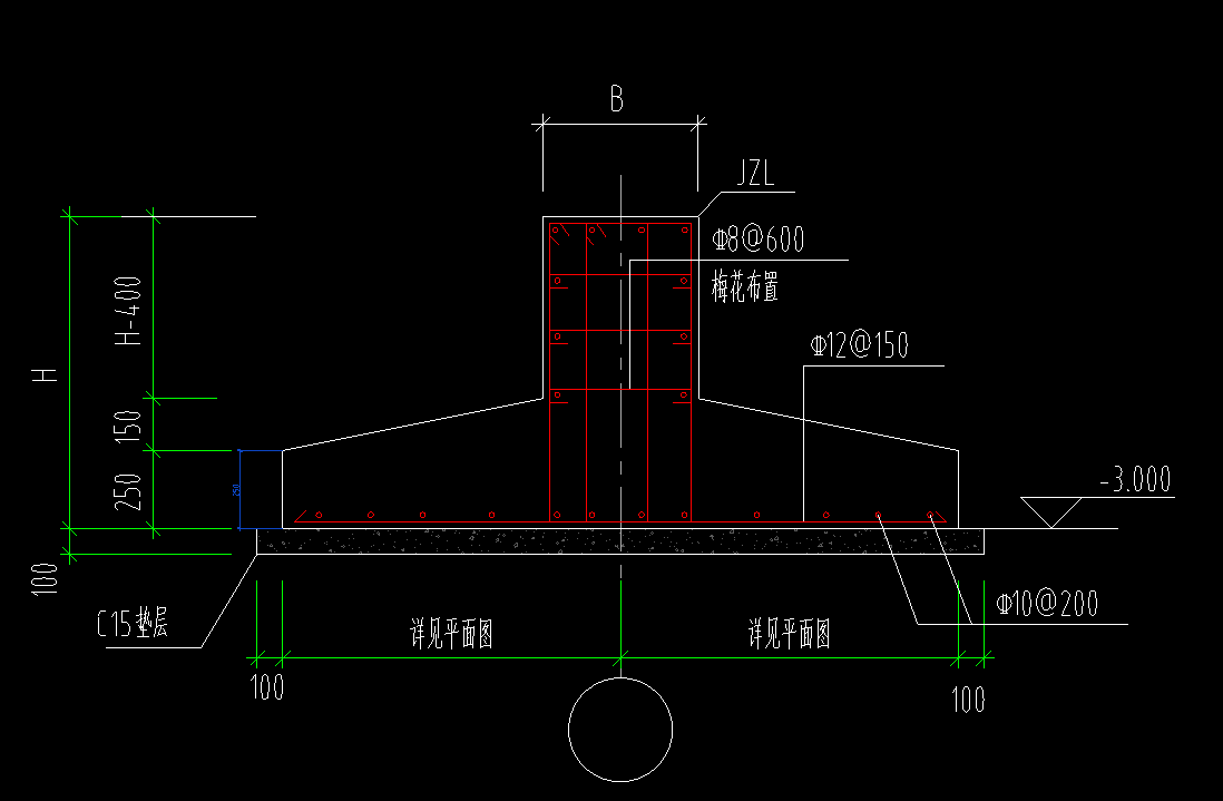 室外地坪